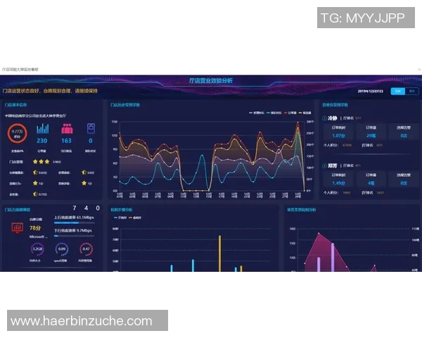 荷兰与墨西哥对决前伤停情况全面分析与最新动态更新 荷兰与墨西哥对决前伤停情况全面分析与最新动态更新