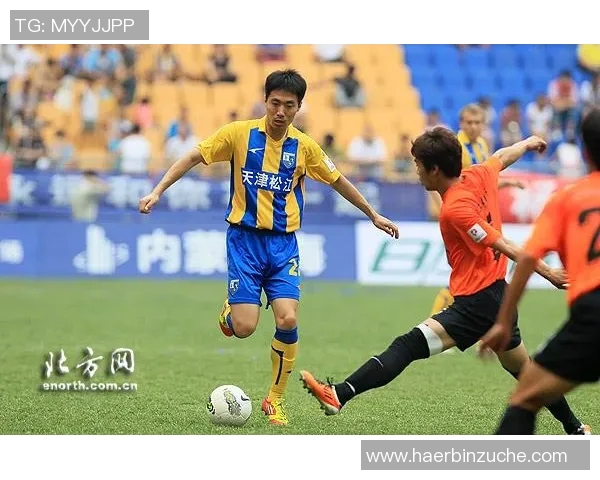 天津松江迎战武汉卓尔力争主场胜利展现球队实力与斗志