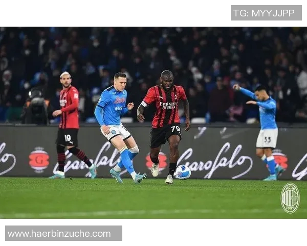 尤文图斯与AC米兰激战正酣当前比分揭晓引发球迷热议