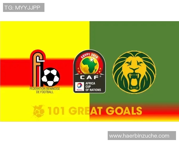 尼日利亚与喀麦隆对决前瞻分析双方阵容战术及历史交锋记录