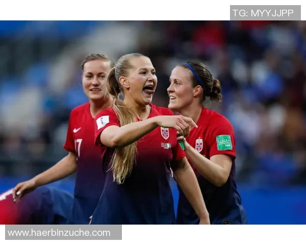 挪威女足与澳大利亚女足的精彩对决展现足球魅力与团队精神