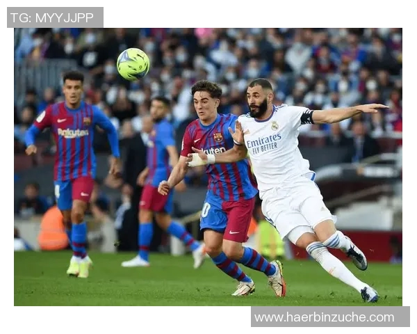 十五年皇马与巴塞罗那的巅峰对决历史回顾与精彩瞬间解析