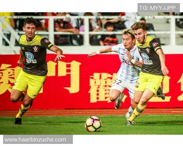 广州富力迎战南安普敦期待精彩对决与精彩进球的较量