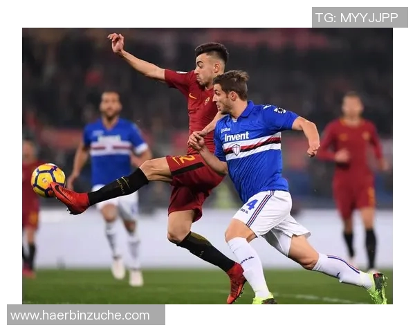 桑普多利亚对阵罗马的比赛投注攻略及注意事项分析