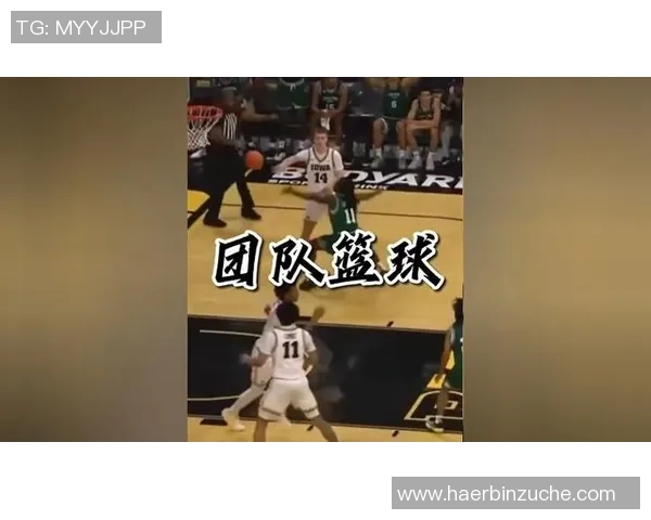 皇家君主与塔尔萨的激烈对决揭示了篮球的魅力与团队精神 皇家君主与塔尔萨的激烈对决揭示了篮球的魅力与团队精神