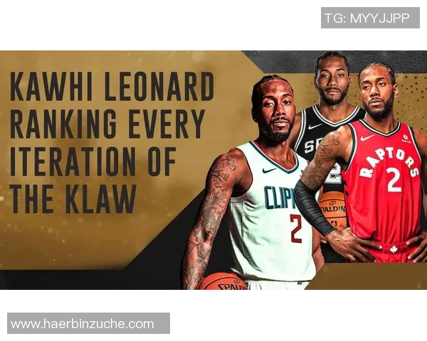 科怀伦纳德:从天赋异禀到冠军之路的篮球传奇旅程