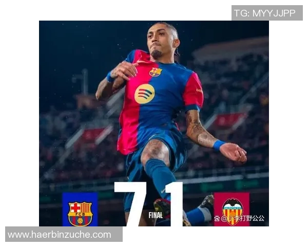 瓦伦西亚对阵巴塞罗那精彩直播全程回顾与赛后分析 瓦伦西亚对阵巴塞罗那精彩直播全程回顾与赛后分析