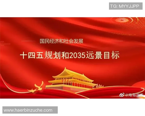 成都排球队战术解析:聚焦团队配合与攻防策略的深度探讨MBA 成都排球队战术解析:聚焦团队配合与攻防策略的深度探讨MBA