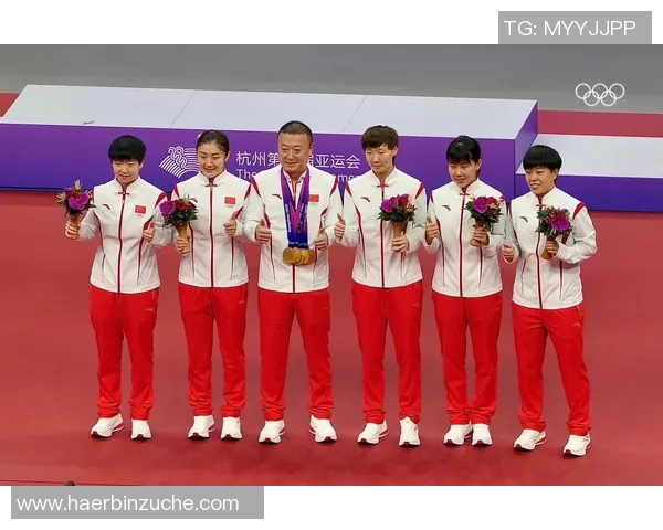 杭州乒乓球队比赛经验分享与成长之路探讨MBA