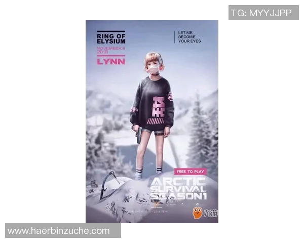 极限运动的成功秘诀黄娜分享她的心路历程与挑战故事MBA