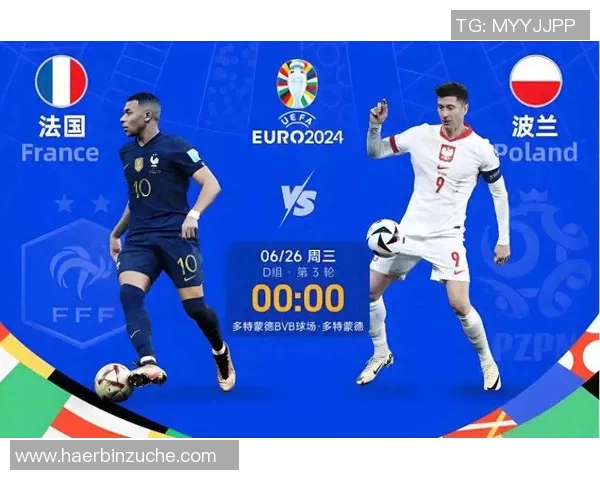 6月21日法国队迎战强敌期待精彩对决与激情时刻 6月21日法国队迎战强敌期待精彩对决与激情时刻