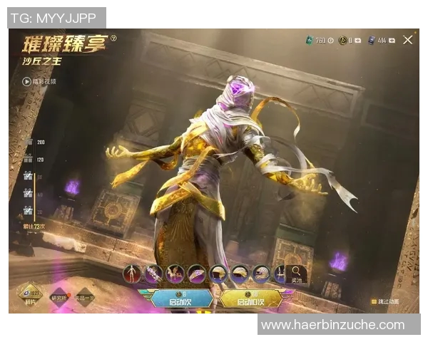 和平精英V5技术争议引发热议玩家对游戏公平性的深思与讨论MBA 和平精英V5技术争议引发热议玩家对游戏公平性的深思与讨论MBA