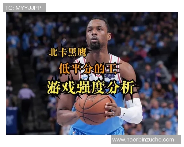 哈里森巴恩斯:从新秀到全能球员的成长之路与篮球生涯探讨 哈里森巴恩斯:从新秀到全能球员的成长之路与篮球生涯探讨