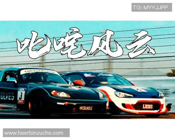 杭州网球队的崛起之路：从默默无闻到全国瞩目的传奇历程