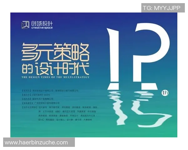 朱荣振的成长之路与职业生涯探索:从学术到实践的多元发展之旅 朱荣振的成长之路与职业生涯探索:从学术到实践的多元发展之旅