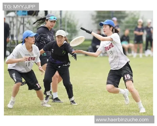 飞盘盛宴：深入解析广州飞盘队的战术与技巧之旅MBA