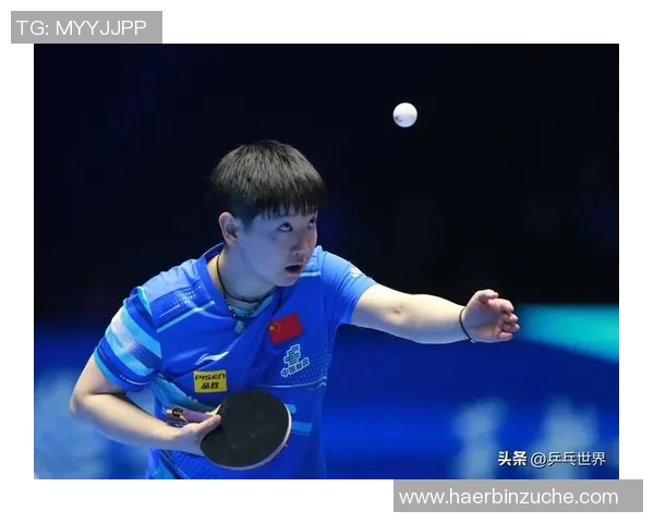 杭州乒乓球队进攻策略分析与比赛表现的得失总结