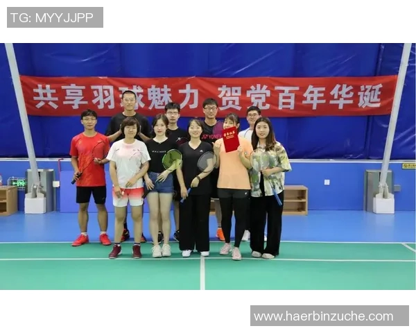 广州羽毛球队进攻策略分析及其在比赛中的得失表现探讨