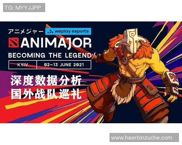 IG在Major赛中的意识表现分析与战术解读